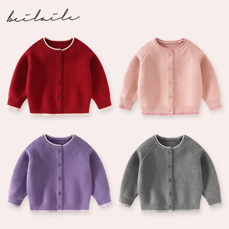 【撞色毛衣开衫  】婴儿童上衣服打底衫针织男童女宝宝春秋季B14