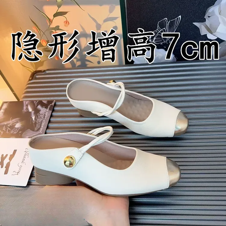 仙女风真皮玛丽珍半拖鞋女夏外穿内增高粗跟凉拖一脚蹬懒人穆勒鞋