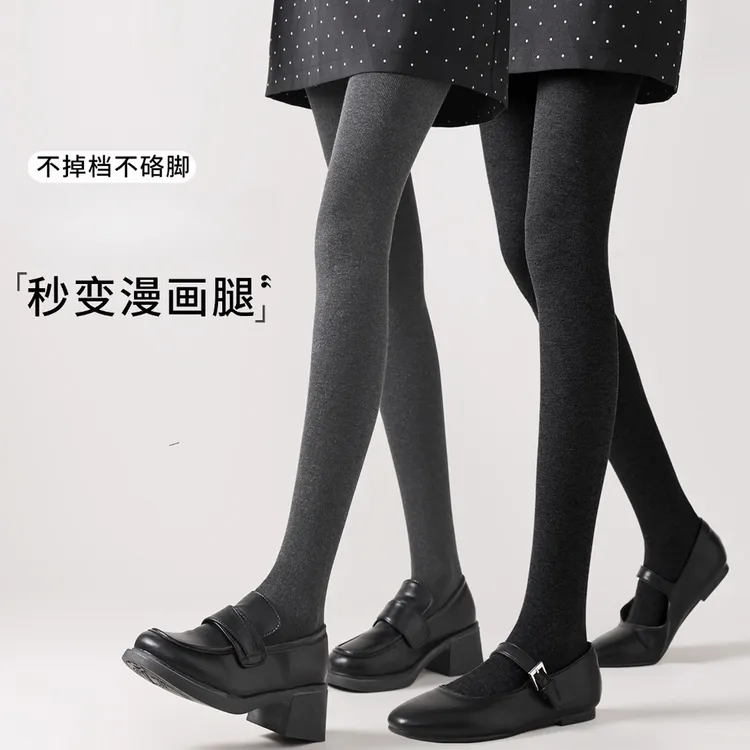 【全国包邮】秋冬螺纹棉竖条压力显瘦打底裤女厚百搭连裤袜商品图