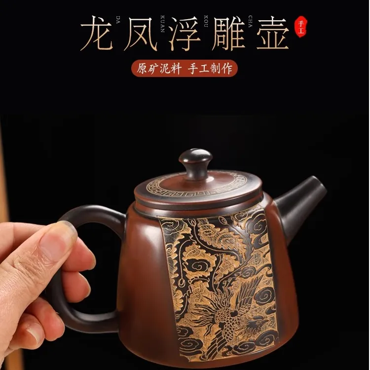 高档家用坭兴陶茶壶纯全手工制作名家浮雕龙凤桶金壶大容量泡茶具