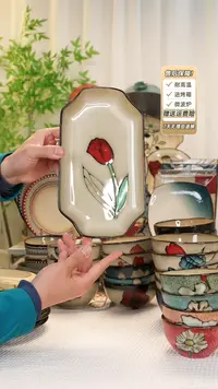 【闪购商品】八角鱼盘11111111111111