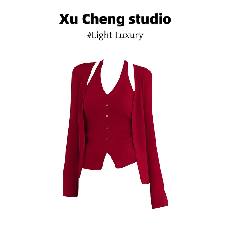 Xu Cheng慵懒风女装韩系穿搭长袖针织开衫挂脖V领吊带高腰半身裙