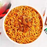 【新疆贝姐】双面块菌菇牛肉/ 辣子鸡丁/ 肉沫豆角盖浇面172g*2桶