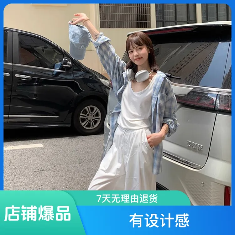 新款韩系小众设计感蓝色格子衬衫女春秋百搭上衣