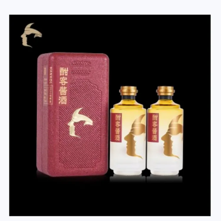 酣客酣客酱酒防伪装红色经典酱香型白酒53度贵州大曲坤沙53度