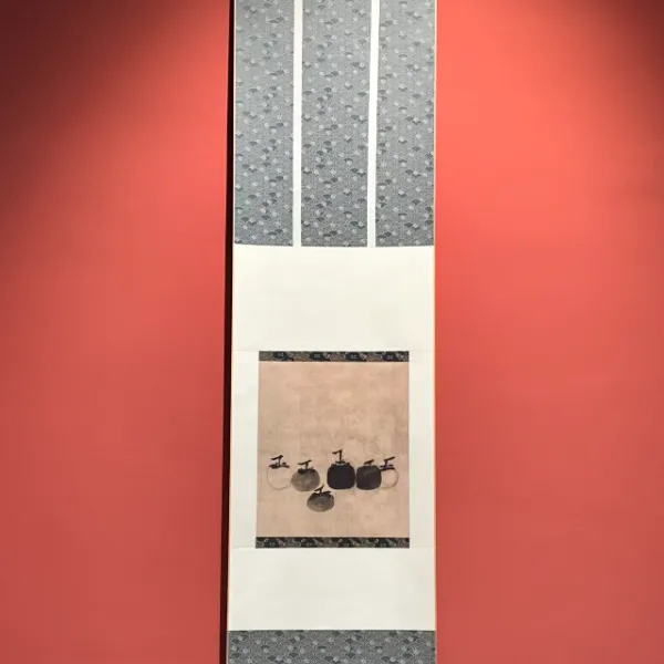 南宋·牧溪《六柿图》宣和裱挂轴画超清复刻居家装饰·142*37(扶摇)