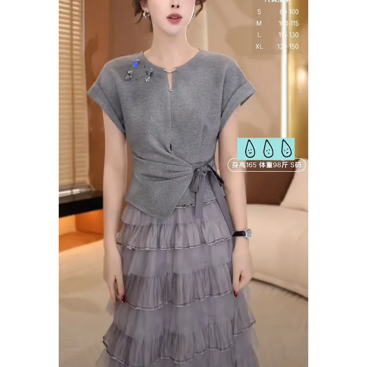 2025夏季不规则系带亮片短袖T恤高腰半身裙高级感穿搭一整套9360