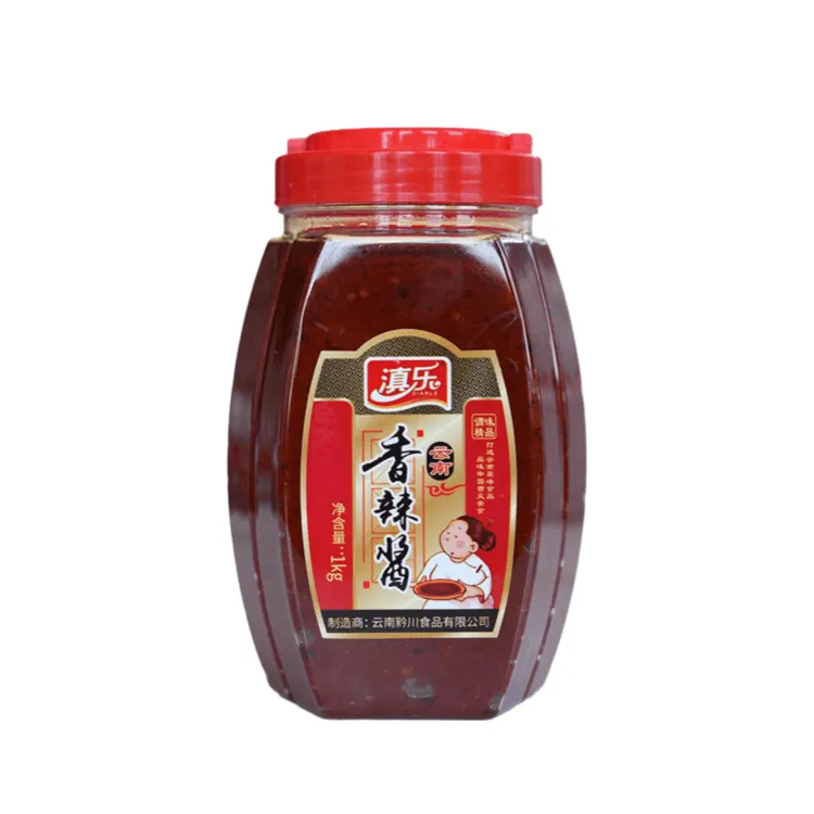 云南特产香辣酱炒菜火锅煮米线面条必备开胃酱料1000克*2瓶