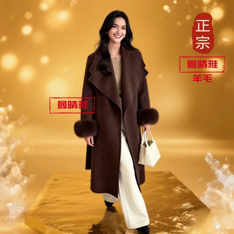 (有腰带(新款狐狸高级秋冬双面大衣宽松韩版气质毛呢羊毛外套