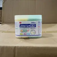 日本【Y家】彩色棉签1盒