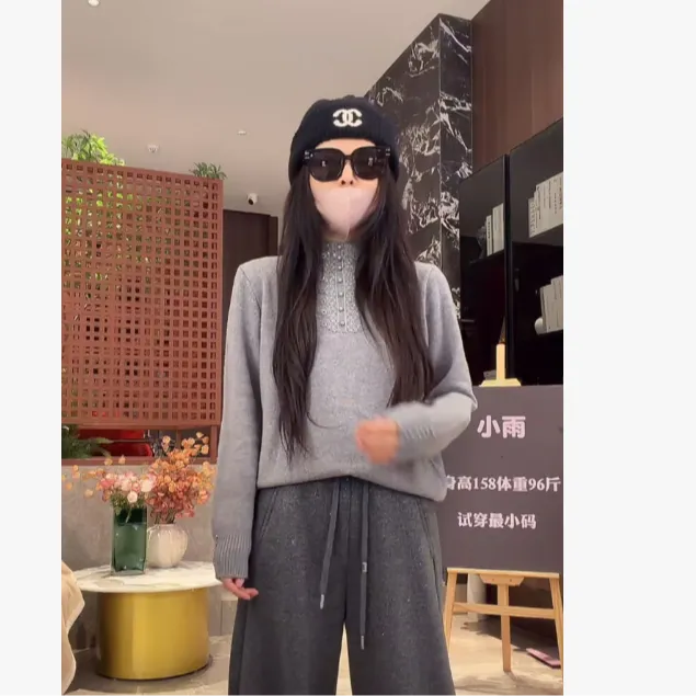 宿慕SUMU  冬季复古软糯针织衫12-24新款韩版立领套头毛衣3636