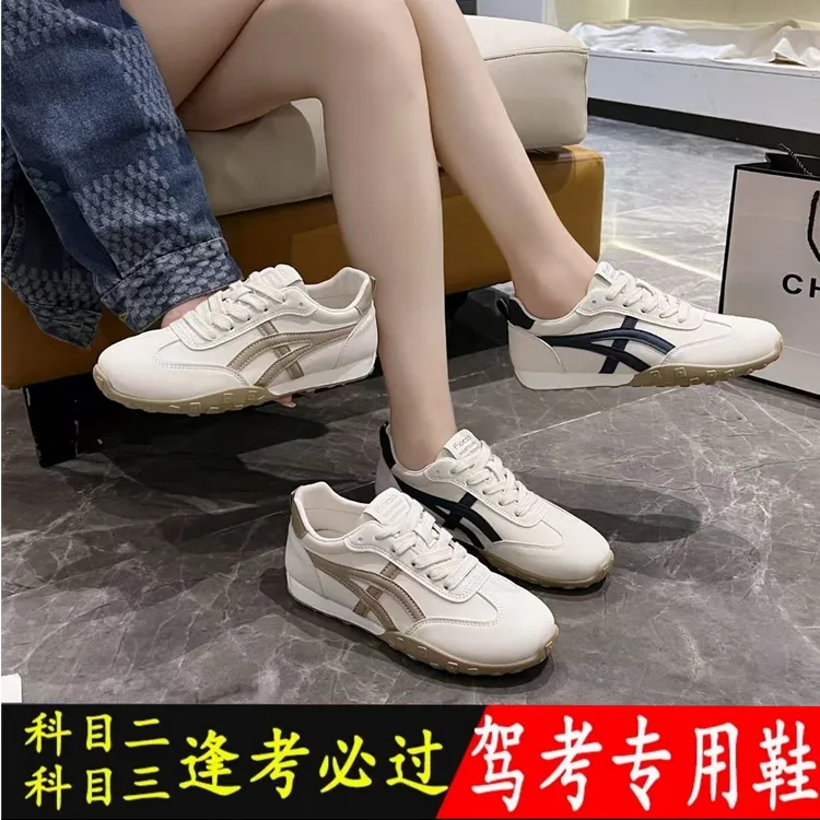 驾校练车专用鞋薄底软底练车鞋驾考鞋科二科三考试鞋时尚