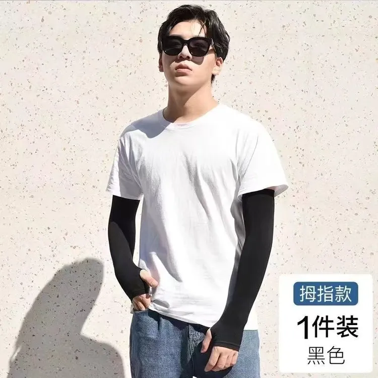 男士冰袖夏天冰丝防晒袖套夏季防紫外线运动薄款骑行透气长款冰爽