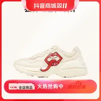 经典G家老爹鞋女复古印花厚底增高板鞋男时尚休闲百搭潮流运动鞋