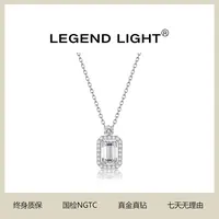 实验室培育钻石【魏凡舒粉丝专享】实验室培育钻石18K金香水瓶项链