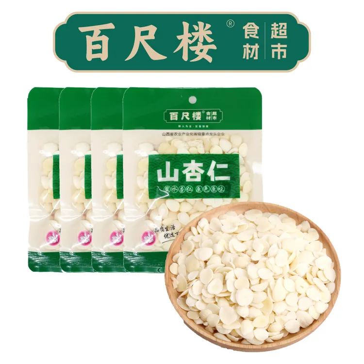 【百尺楼】山杏仁脱苦盐水山杏仁凉拌腌制杏仁片袋装150g
