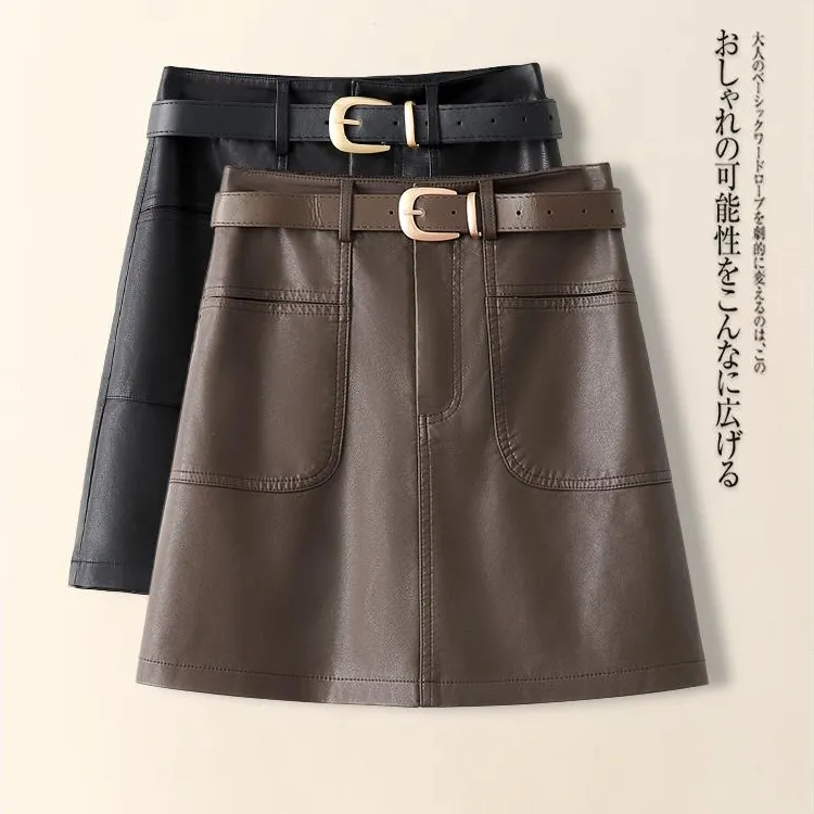 超火小皮裙短裙女秋季2025新款高腰显瘦包臀a字裙PU皮半身裙1188