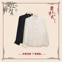 【素寻】秋季新款新中式国风文艺气质返潮复古国潮文化女士上衣