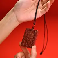 非遗合香 花蕊夫人 扎基拉姆 吊坠