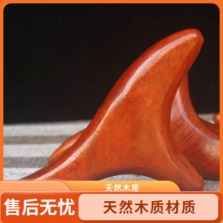 三角雀按摩点穴器通用推拿按摩穴位棒脚部花梨木按压鸡翅木按摩器