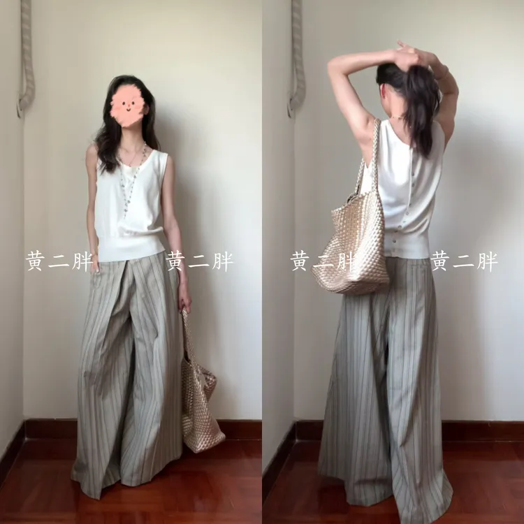 复古两穿无袖背心女2025夏季新款条纹阔腿长裤高级感通勤时尚套装