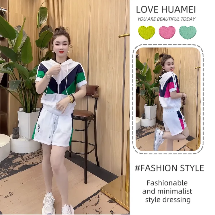 8330时尚休闲薄款运动风套装 韩版洋气百搭撞色夏季潮流两件套