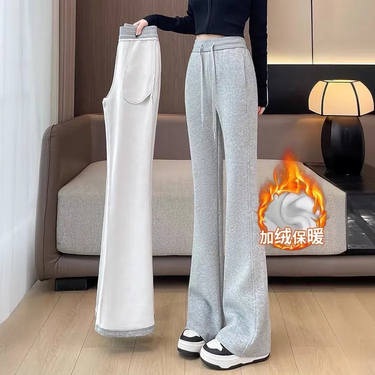 灰色微喇叭裤女秋冬季高腰保暖休闲加绒加厚阔腿长裤直筒运动卫裤