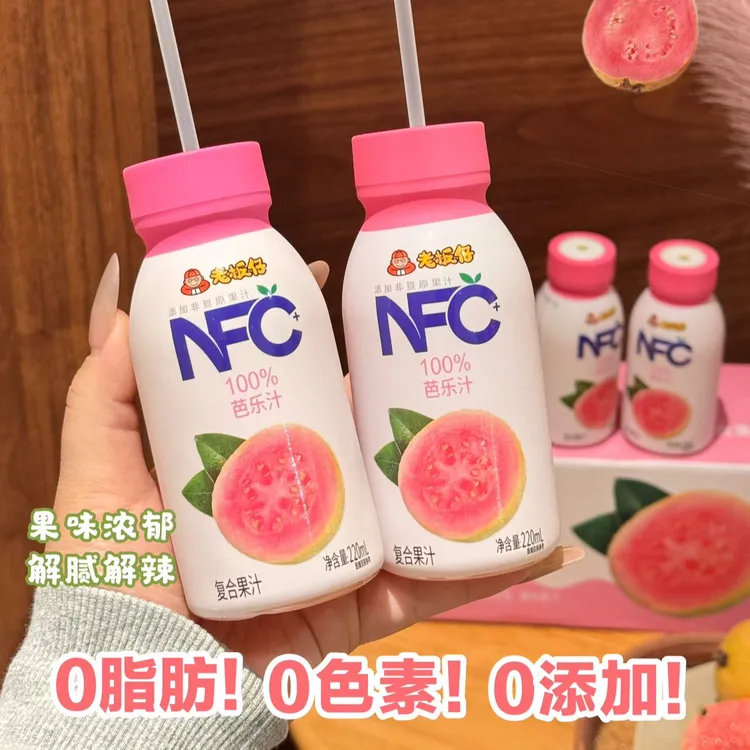 拉萨发货西藏包邮红心芭乐汁220ml*10火龙果芭乐果汁复合风味饮料