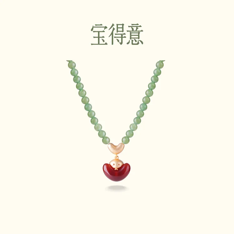 宝得意 铜合金项链 蛇宝圆满串珠项链气质时尚轻奢百搭