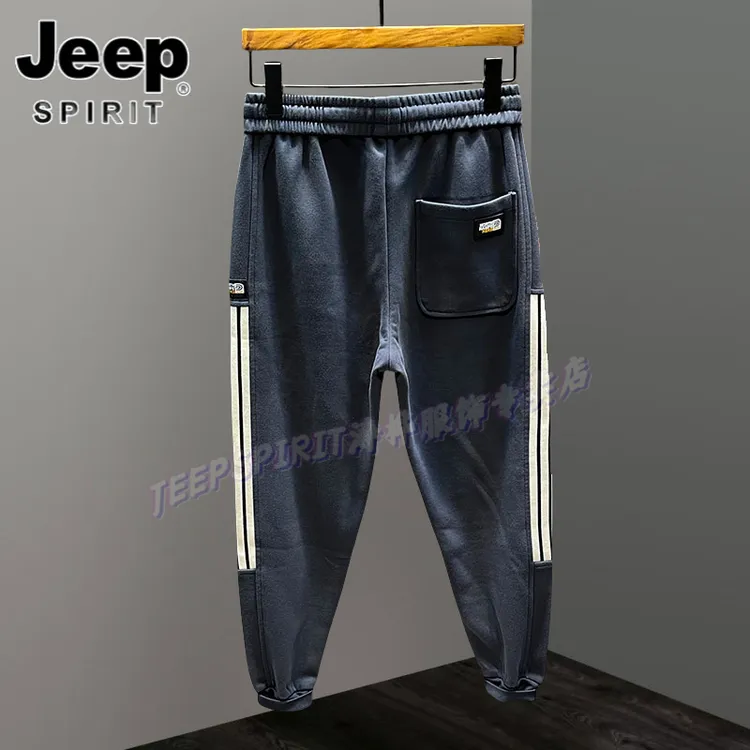 Jeep吉普春秋裤子男士新款运动裤休闲裤潮流束脚卫裤宽松松紧腰裤