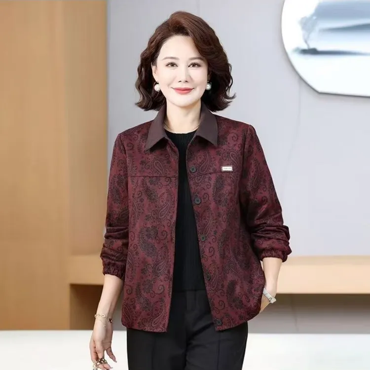 秋季新款休闲洋气减龄气质百搭印花翻领长袖外套