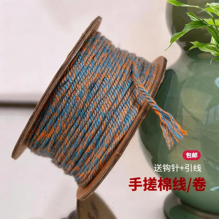 藏式手搓棉线果绿手串棉绳子编织耐磨串珠手串线绳星月菩提文玩绳