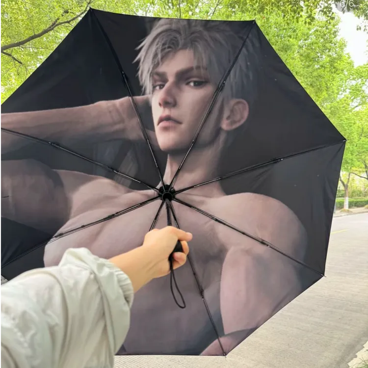 【林森】秦彻沈星回雨伞恋与深空游戏礼物三折全自动黑胶晴雨两用伞