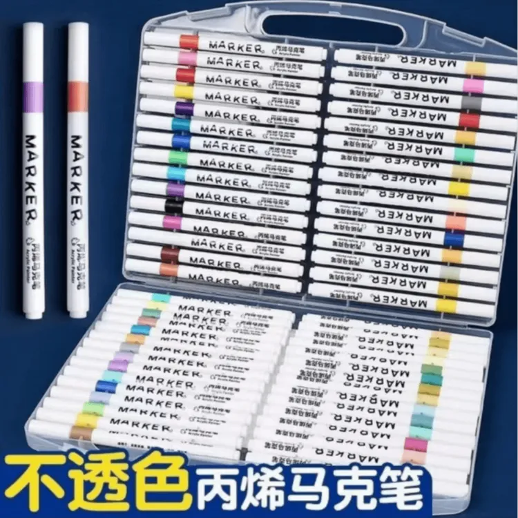 60色丙烯马克笔儿童水彩笔颜色学生美术绘画