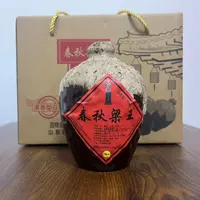 春秋梁王春秋梁王 52度酒