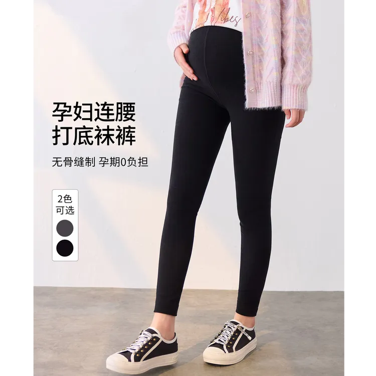 春秋新款孕妇冬季打底裤子连腰冬季打底裤袜HH05637