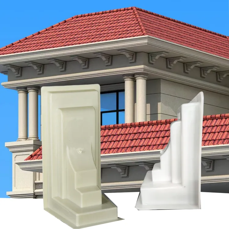 三代连体梁托模具牛腿预制檐托构件欧式现浇水泥别墅建筑模板加厚