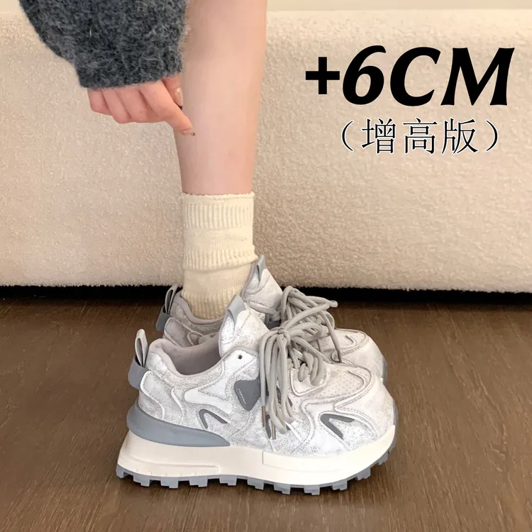 加绒老爹鞋女2025秋冬季新款百搭厚底增高休闲运动鞋加厚保暖棉鞋