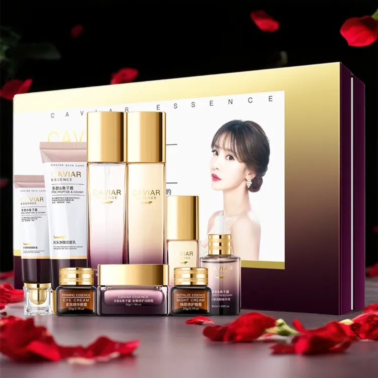 【柳岩甄选】欧佩臻美9件套装滋润护肤品+面膜10片+赠品