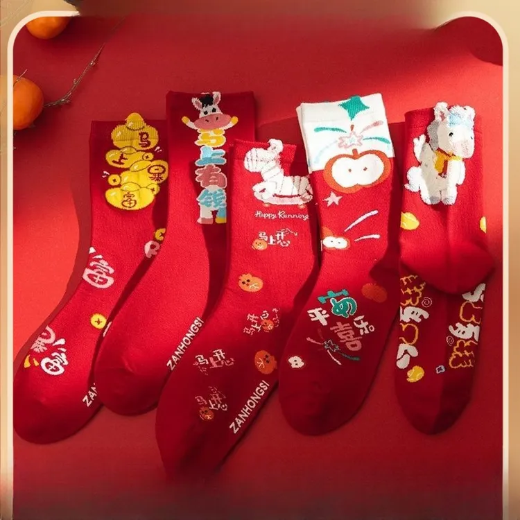 秋冬款运动袜新年红色过年运动袜ins卡通中筒袜马年本命年红袜子