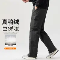 红豆/HODO羽绒伞兵裤90%鸭绒长裤男士户外休闲裤男女同款