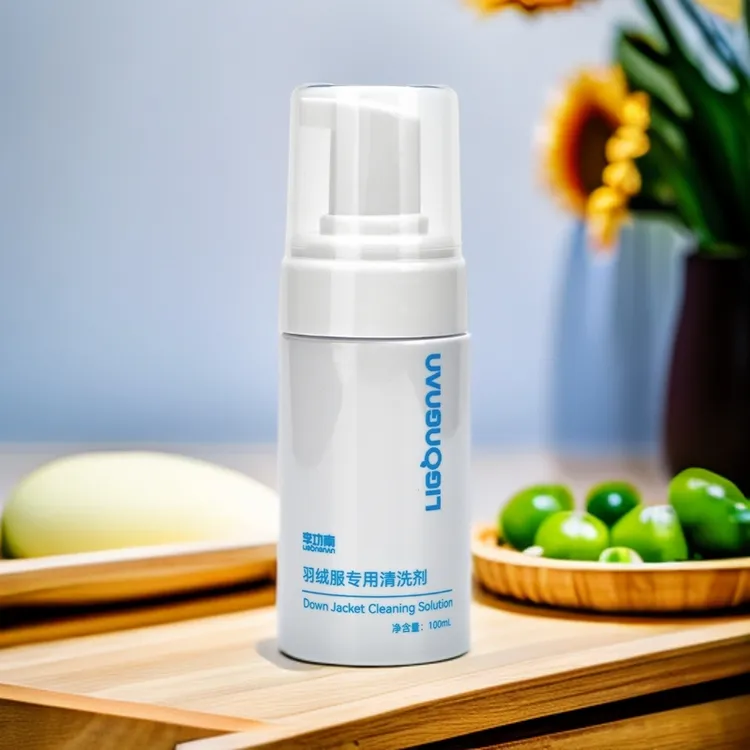 【蓬松】羽绒服冲锋衣清洁剂应急速干不易留痕领口袖口洗衣液