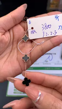 【闪购商品】翡翠手链18K金镶嵌手链