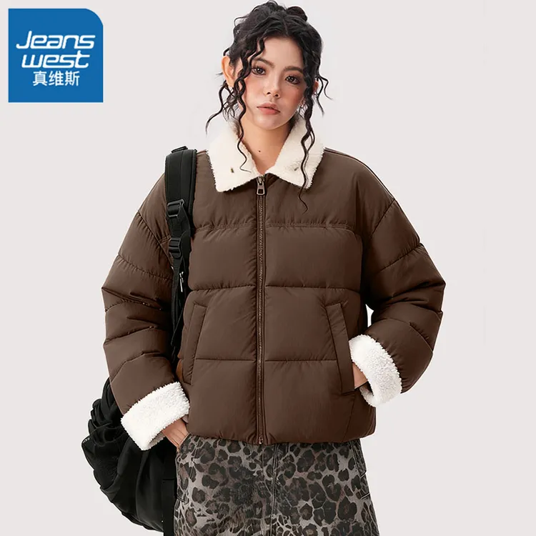 真维斯2025冬季咖色立领开衫抽绳羽绒棉服女面包服短款棉袄外套新