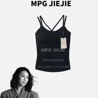 MPJ JIEJIE【胖就穿它美背2】大码时尚美背女士百搭打底黑色背心