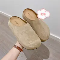 2685舒适半拖净面款