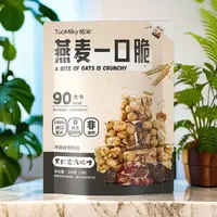 燕麦一口脆2包混发（25年11月16日到期）