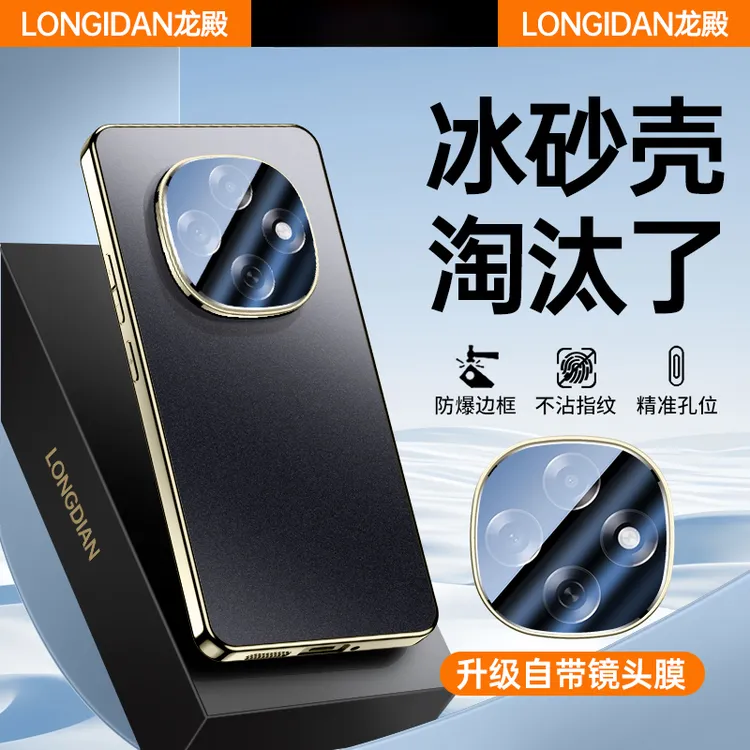 自带镜头膜]适用oppoa6pro手机壳保护套磨砂瓷晶玻璃超薄全包外韩