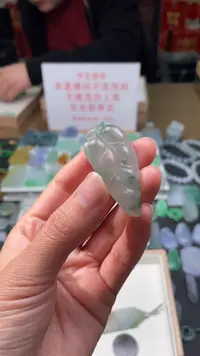 【闪购商品】定制翡翠未镶嵌|毛货其它+0