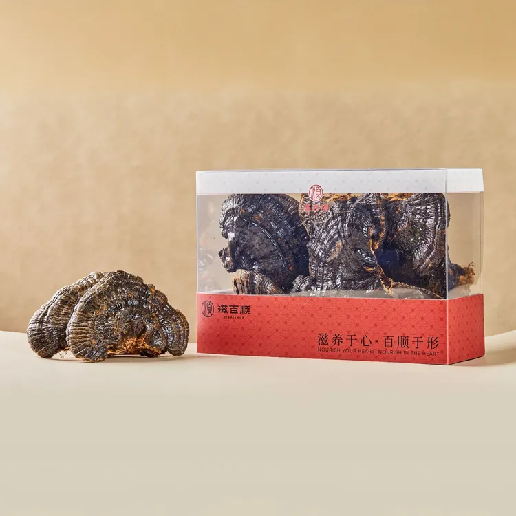 滋百顺黑灵芝精选整株灵芝菌香味浓煲汤滋补特产200g